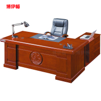 博伊畅 2.0米 2000*1000*760mm 办公桌会议台领导电脑桌培训学习桌工作台带副柜 BYC5520 班台一张