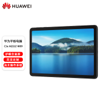 华为(HUAWEI)擎云C7(第2代)BBG7-W00平板电脑