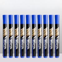晨光文具 油性记号笔蓝色APMY2220B 10支装 10支/盒*1