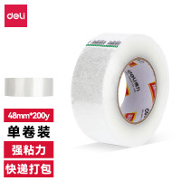 得力(deli) 单卷装 30249超市封箱胶带48mm*200y*50um(卷)(普透)文具胶带快递打包胶带