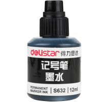 得力(deli) 20瓶装 黑色 思达记号笔墨水 12ML/瓶 S632