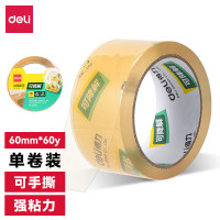 得力(deli) 单筒装 30293 纤维素膜压敏胶粘带60mm*60y*50μm(透明)(1卷/筒)文具胶带