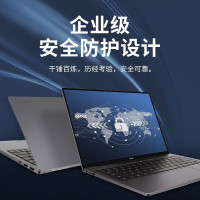 华为 擎云L540笔记本电脑 国产化系统信创电脑 统信正式系统 麒麟9006C 8GB+256GB 党政/教育/企业