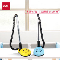 得力(deli)十支装黑色台笔柜台笔桌面笔粘贴固定带绳台笔/银行签字笔 黑色笔芯 办公用品文具 微笑台笔6793