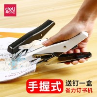 得力(deli) 黑色 手握式订书机外卖打包用文具办公用品迷你省力订书器手持手拿手捏 0329