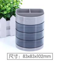 得力(deli)3个装 灰色三层多功能笔筒 创意时尚多功能笔筒圆形办公用品学生文具办公室用笔座 9147