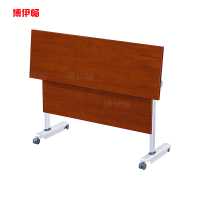 博伊畅会议桌折叠条桌培训桌钢木桌学习桌颜色胡桃2号 BYC1012一张