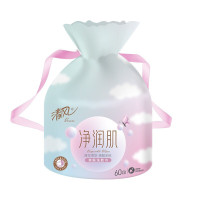 清风洗脸巾纯绵柔干湿两用洁面亲肤可做化妆棉 60节3包