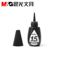 晨光文具 可加墨白板笔墨水15ml黑AICW9602A 单个装