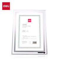 得力(deli)单盒银色A4水晶证件框 荣誉证书框 相框证件框A4授权书 透明水晶材质 TF103