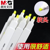 晨光文具 晨光优品荧光笔单头软头方杆AHMU1602G黄12支装 12支/盒*1