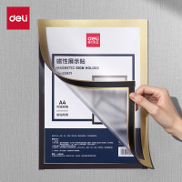 得力(deli)单个金色 营业执照证件框A4 磁性展示贴 营业执照正本保护套 公告栏贴纸 办公用品 50871