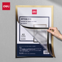 得力(deli)单个金色 营业执照证件框A3 磁性展示贴 营业执照正本保护套 公告栏贴纸 办公用品 50870