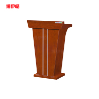 博伊畅实木演讲台 胡桃色800*550*1150mm发言教室会议主持台导购培训酒店领导讲话迎宾司仪台桌 BYC002一张