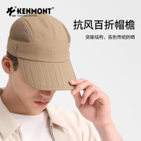 卡蒙(Kenmont)可折叠轻薄速干透气网眼防紫外线棒球帽男跑步运动防晒帽KM-6052均码 适用头围(54-62cm)