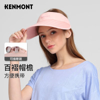 卡蒙(Kenmont)加长帽檐可折叠夏遮阳帽骑车防晒帽女防紫外线空顶鸭舌帽KM-3677
