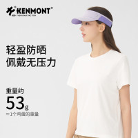 卡蒙(Kenmont)情侣款轻量化空顶跑步防晒帽子大头围挂镜可折叠不勒头遮阳帽KM-6112 适用头围(54-62cm)