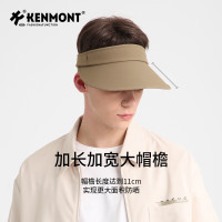 卡蒙(Kenmont)轻量化高尔夫挂镜空顶帽男夏防紫外线可折叠跑步遮阳防晒帽KM-6038适用头围(55cm-62cm)