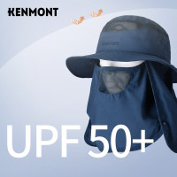 卡蒙(Kenmont)户外防紫外线钓鱼帽子男春夏速干防晒遮阳帽KM-3017