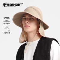 卡蒙(Kenmont)男士防晒钓鱼登山渔夫帽可折叠护颈防紫外线速干遮阳帽KM-6113
