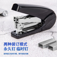 得力(deli)黑色 省力型订书机适用12号订书钉多功能外卖打包专用订书器商用便携式装订用 0421