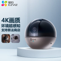萤石(EZVIZ) 室内云台网络800万摄像机 C6Wi