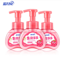 蓝月亮 果泡多多儿童泡泡洗手液 草莓香型 200ml×3 10001708