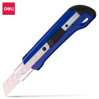 得力(deli) 蓝色 大号美工刀 学生刀架 裁纸刀 壁纸刀 可换刀片 2042