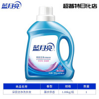 蓝月亮 深层洁净护理洗衣液 薰衣草香 1.88kg/瓶 强效去污 10001803