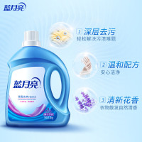 蓝月亮 深层洁净护理洗衣液 薰衣草香 3kg/瓶 强效去污 10000595
