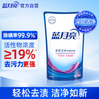 蓝月亮洗衣液补充装薰衣草香深层洁净去污去渍低泡易漂温和配方 1kg*1袋 10000440