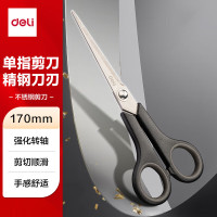 得力(deli) 颜色随机 170mm 办公生活家用剪刀 小剪子手工剪纸刀 办公用品 6003