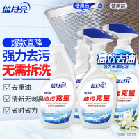 蓝月亮油污克星500g*2+500g*2(姜花香) 油烟机清洗剂 厨房清洁剂 油污净 10001035