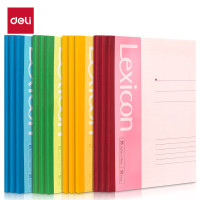 得力(deli) 12本装 B5 颜色随机 无线装订软抄本 记事本/ 工作笔记本子/ 日记本 50张/本 7663