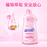 蓝月亮婴儿洗衣液 百合香 500g翻盖 宝宝专用 温和无刺激 10000742