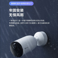 萤石CB3 4G电池款家用室内外全彩全无线监控摄像头