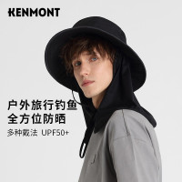 卡蒙(Kenmont)大头围可折叠防晒帽户外钓鱼帽男士透气防紫外线遮阳帽渔夫帽KM-3872
