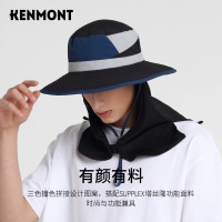 卡蒙(Kenmont) 渔夫帽男士夏季钓鱼帽子男潮专业防晒帽电动车遮阳帽防紫外线KM-3838 可调节58.5cm