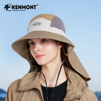 卡蒙(Kenmont)大帽檐防晒帽速干护颈遮脸渔夫帽夏透气防泼水遮阳帽户外骑车KM-6217 茶棕色 均码55-58cm