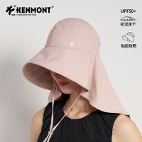 卡蒙(Kenmont)防晒帽大帽檐可折叠空顶遮阳帽女防紫外线透气速干帽KM-6158 均码适用头围(55cm-60cm)