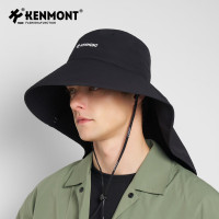 卡蒙(Kenmont)大帽檐护颈防晒帽可折叠晴雨两用户外防紫外线遮阳帽速干透气KM-6209 适用头围(55-58cm)