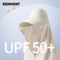 卡蒙(Kenmont)多功能防晒披肩帽子一体夏天骑车冰丝透气薄款披肩斗篷女短款KM-6025 可调节(55-59cm)