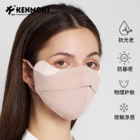 卡蒙(Kenmont)亲肤立体透气护眼角真丝防晒面罩防晒口罩女防紫外线KM-6179 均码