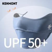 卡蒙(Kenmont) 防晒口罩女防紫外线2023新款夏日太阳口罩冰丝护眼角 KM-3785修脸版