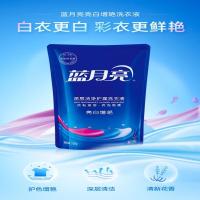 蓝月亮洗衣液套装 亮白薰1kg+亮白薰500g*3袋 10001699