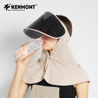 卡蒙(Kenmont)防晒帽女夏全方位遮全脸面罩防紫外线骑车吹不翻遮阳帽电动车KM-6132 均码(55-60cm)