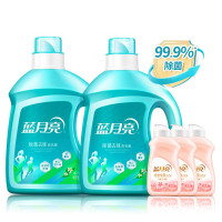 蓝月亮阳光桉叶除菌洗衣液 (活力橙花除菌去味洗衣液2kg*2+风清白兰手洗专用500g)81000707