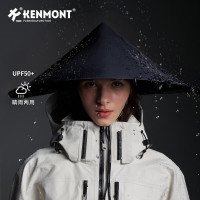 卡蒙(Kenmont)晴雨遮阳伞帽头戴式渔夫帽防紫外线轻薄可折叠防晒斗笠帽 KM-6127 58cm