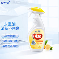 蓝月亮 油污克星(清新柠檬) 抽油烟机去重油清洗剂 油污净 500g/瓶 泡沫型 10001336