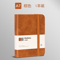 得力Deli 棕色 A7小笔记本子便携式记事本口袋型简约记单词本记事本-96张/本 BP119